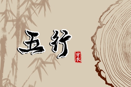 择吉老黄历皇历_择吉皇历_老皇历黄道吉日